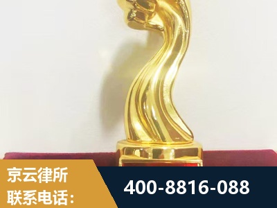安阳-企业厂房拆迁