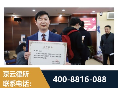 安阳-强拆维权
