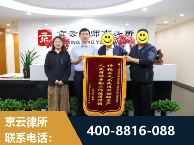 安阳-房产继承