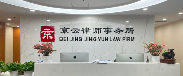 安阳-首屏背景图