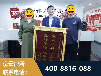 安阳-房屋拆迁