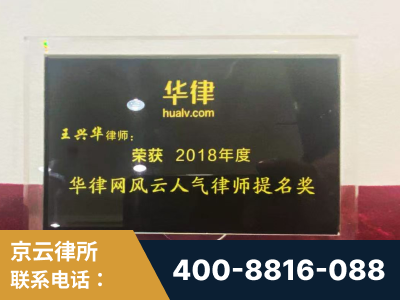 安阳-企业展示图