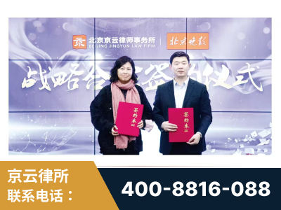 安阳-与中部战区空军联合建立为兵法律服务工作站