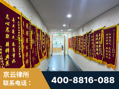 安阳-企业展示图
